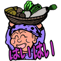 Shopping mall life sticker #4127222