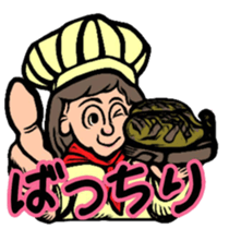 Shopping mall life sticker #4127223