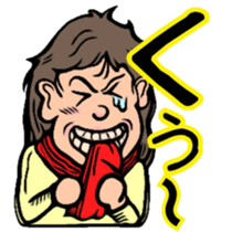 Shopping mall life sticker #4127224