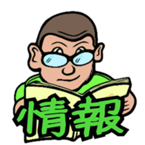 Shopping mall life sticker #4127225