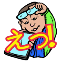 Shopping mall life sticker #4127226