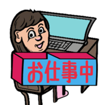 Shopping mall life sticker #4127228