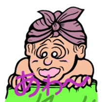 Shopping mall life sticker #4127229