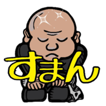 Shopping mall life sticker #4127230