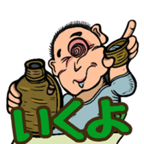 Shopping mall life sticker #4127233