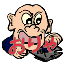 Shopping mall life sticker #4127235