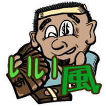 Shopping mall life sticker #4127237