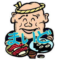 Shopping mall life sticker #4127239