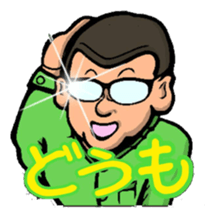 Shopping mall life sticker #4127244