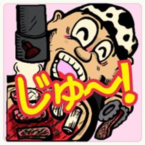 Shopping mall life sticker #4127246