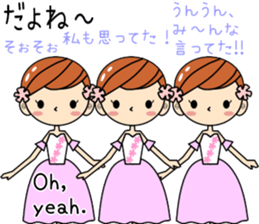 Love Ballet*ballerina* act.3+++winter+++ sticker #4127295