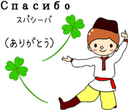 Love Ballet*ballerina* act.3+++winter+++ sticker #4127299