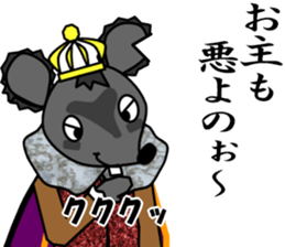 Love Ballet*ballerina* act.3+++winter+++ sticker #4127306