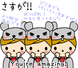 Love Ballet*ballerina* act.3+++winter+++ sticker #4127307