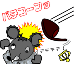 Love Ballet*ballerina* act.3+++winter+++ sticker #4127309