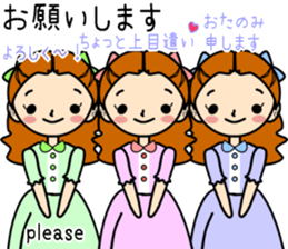 Love Ballet*ballerina* act.3+++winter+++ sticker #4127312