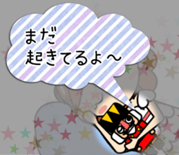 Love Ballet*ballerina* act.3+++winter+++ sticker #4127326