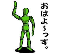 Mr. Sketch Doll Part.2 sticker #4127328