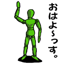 Mr. Sketch Doll Part.2 sticker #4127328