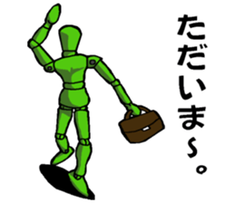 Mr. Sketch Doll Part.2 sticker #4127330