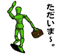 Mr. Sketch Doll Part.2 sticker #4127330