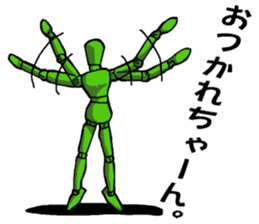 Mr. Sketch Doll Part.2 sticker #4127337