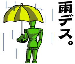 Mr. Sketch Doll Part.2 sticker #4127341