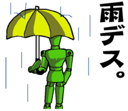 Mr. Sketch Doll Part.2 sticker #4127341