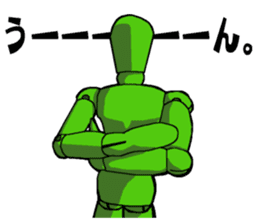 Mr. Sketch Doll Part.2 sticker #4127348