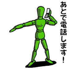 Mr. Sketch Doll Part.2 sticker #4127350