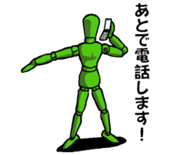 Mr. Sketch Doll Part.2 sticker #4127350