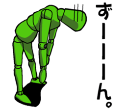 Mr. Sketch Doll Part.2 sticker #4127355