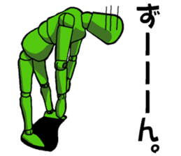 Mr. Sketch Doll Part.2 sticker #4127355