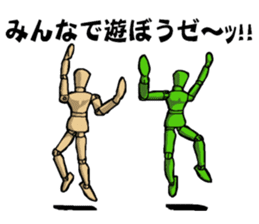 Mr. Sketch Doll Part.2 sticker #4127364