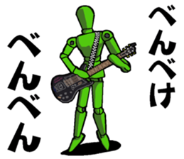 Mr. Sketch Doll Part.2 sticker #4127365