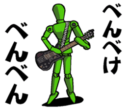 Mr. Sketch Doll Part.2 sticker #4127365