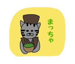 Thank you is full ! sticker #4127573