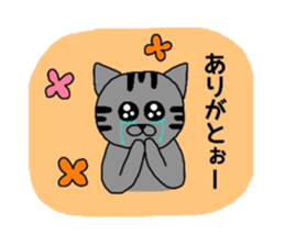 Thank you is full ! sticker #4127574