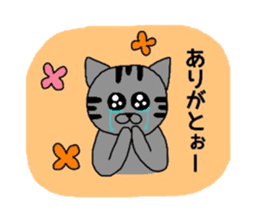 Thank you is full ! sticker #4127574