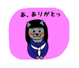 Thank you is full ! sticker #4127576