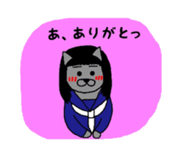 Thank you is full ! sticker #4127576