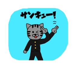 Thank you is full ! sticker #4127579