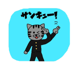 Thank you is full ! sticker #4127579