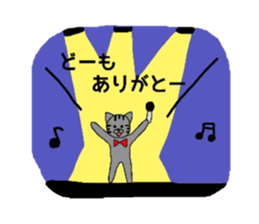 Thank you is full ! sticker #4127586