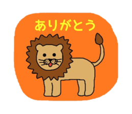 Thank you is full ! sticker #4127588