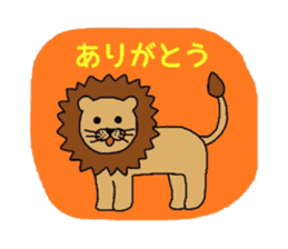 Thank you is full ! sticker #4127588