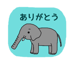 Thank you is full ! sticker #4127590