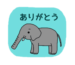 Thank you is full ! sticker #4127590