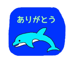 Thank you is full ! sticker #4127591