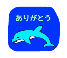 Thank you is full ! sticker #4127591